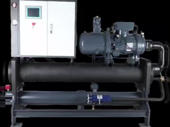 50 এইচপি স্ক্রু ওয়াটার-কুলড চিলার