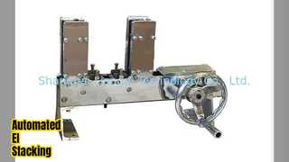ইআই ল্যামিনেশন স্ট্যাকিং মেশিন আউটপুট বাড়ায়